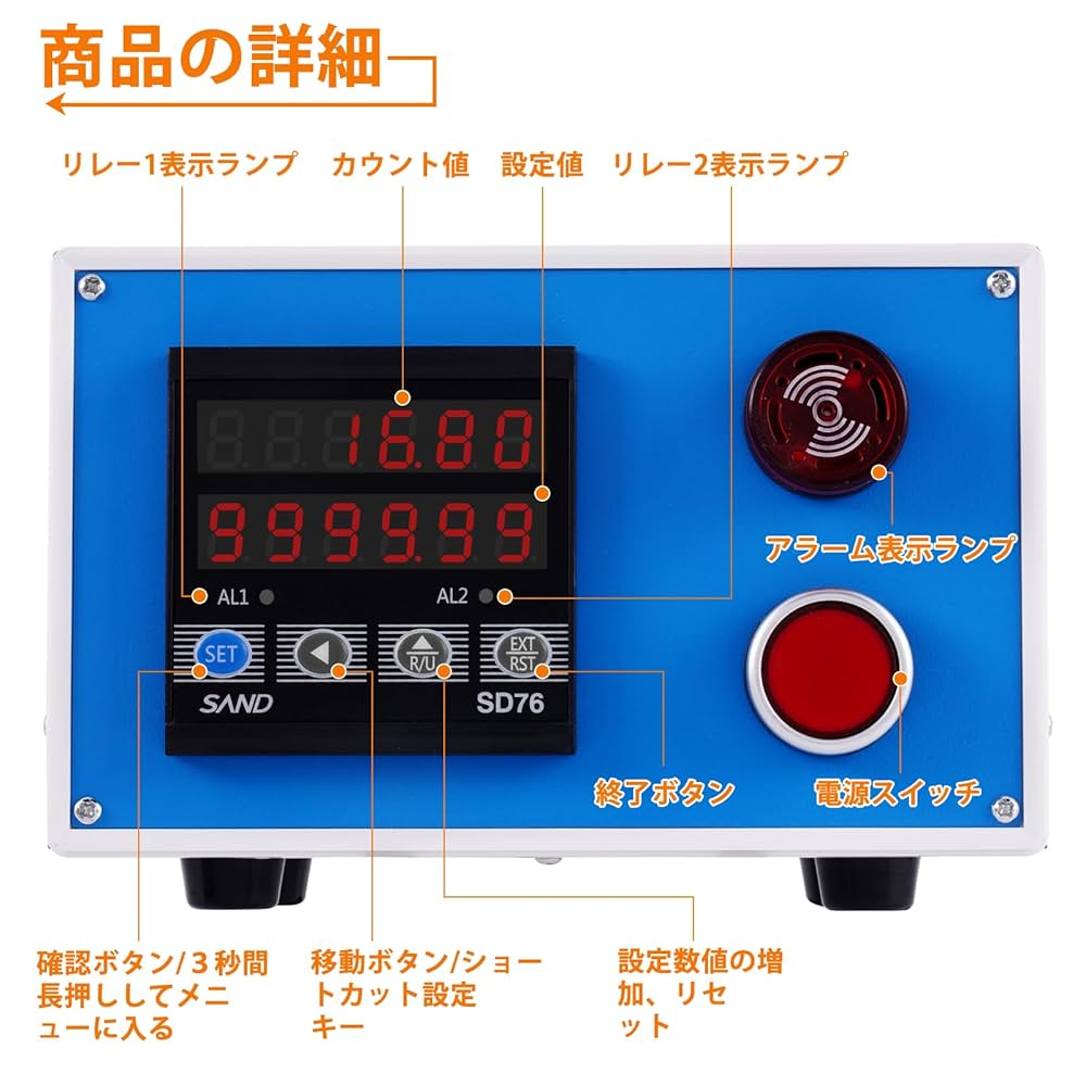 テンカウント Amazon.co.jp: JIAWANSHUNデジタルカウンター LEDカウンター 数